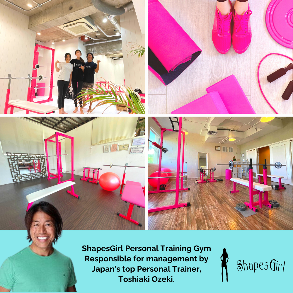 PersonalTrainer OzekiToshiaki