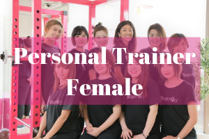Female Personal Trainer Shapes Certification All female personal trainers