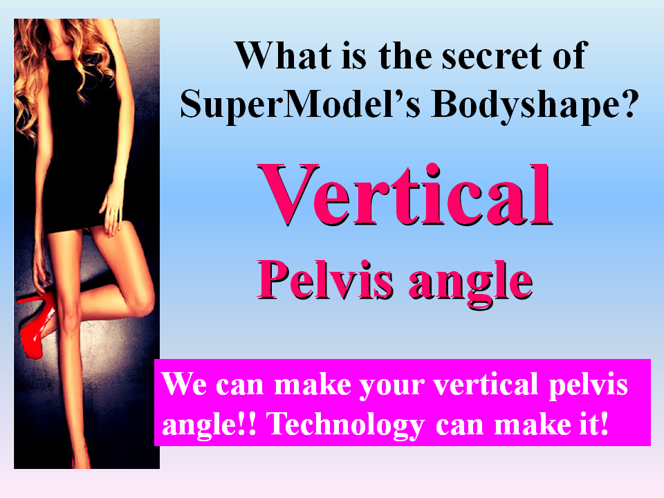 Vertical Pelvis angle shisetore