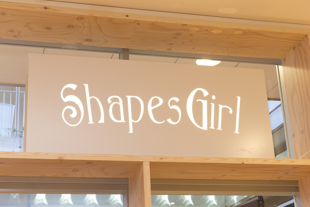 ShapesGirlダイエットジム