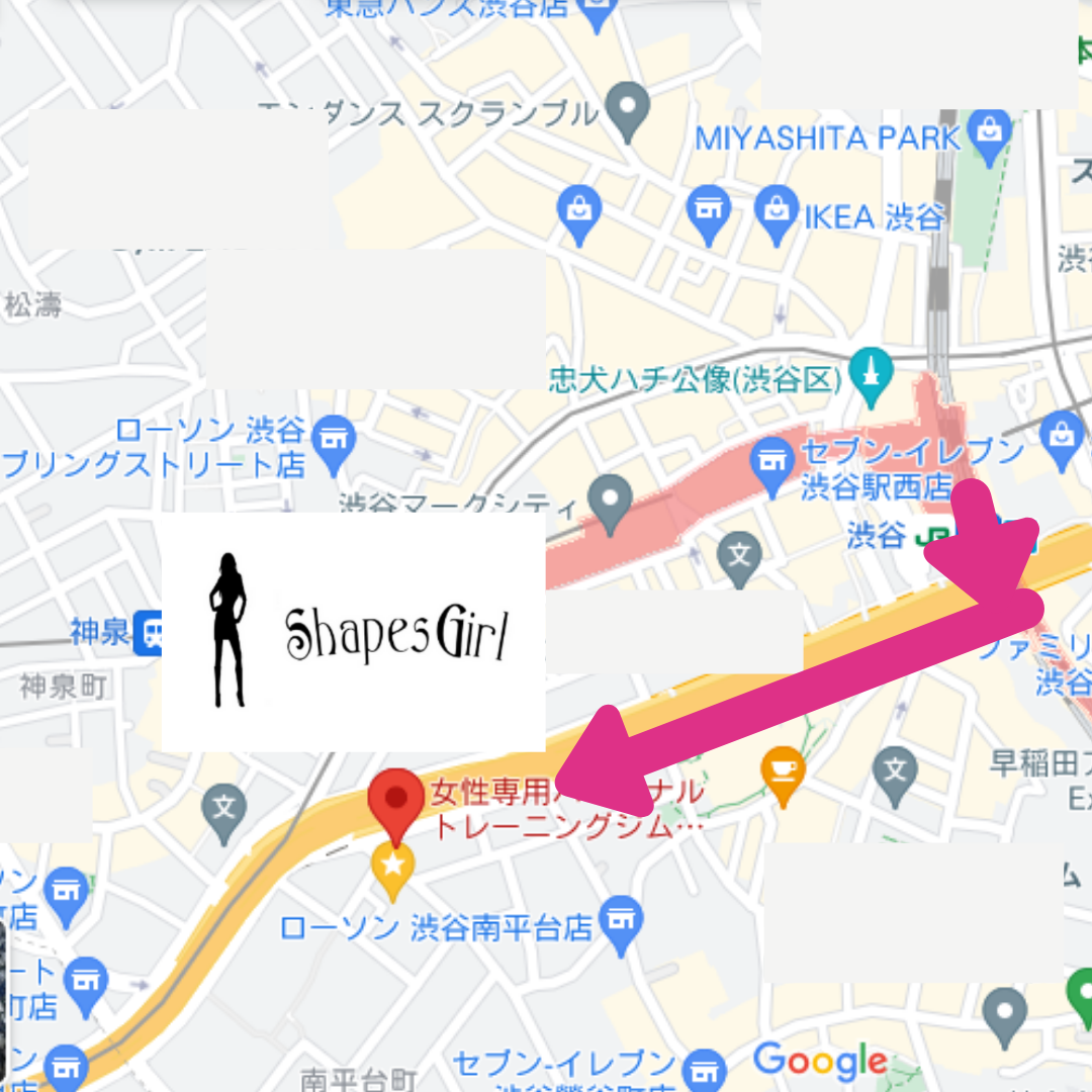 渋谷西口からパーソナルトレーニングジムShapesGirl渋谷へ