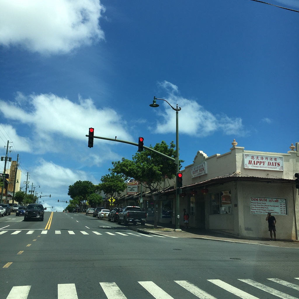 Waialae Ave Waikiki Personal Training Gym kapahulu Personal trainer gym