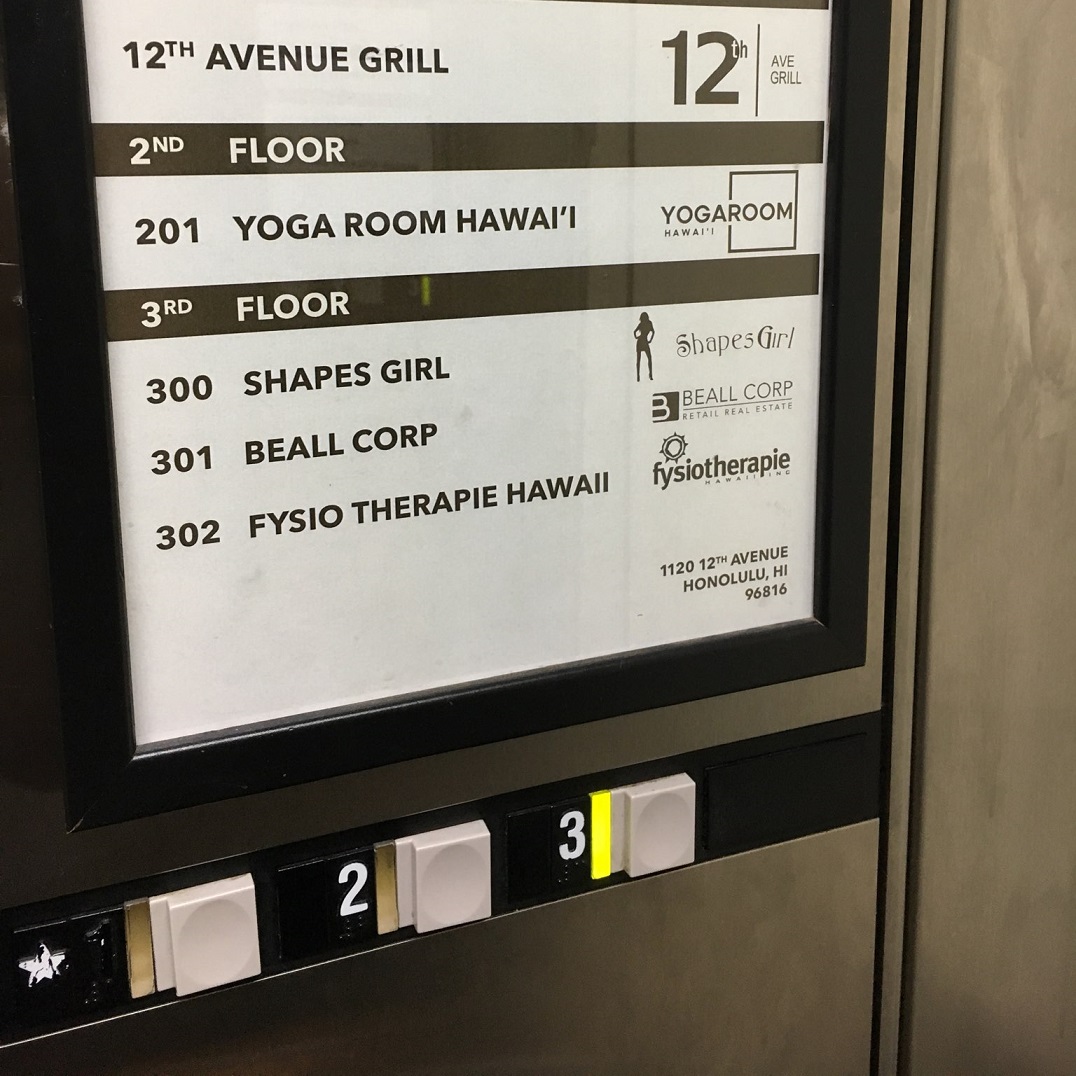 ShapesGirl Hawaiiのエレベーター入口 personaltraining gym ハワイパーソナルトレーニングダイエットジム　女性パーソナルトレーナー　女性専用パーソナルトレーニング　ボディメイクジム　ボディメイク　ダイエット シェイプスガールハワイ hawaii personaltrainer