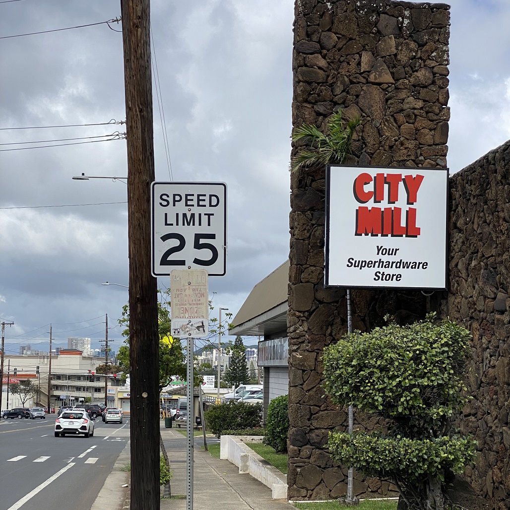 waialae st Citymill personaltraining gym ハワイパーソナルトレーニングダイエットジム　女性パーソナルトレーナー　女性専用パーソナルトレーニング　ボディメイクジム　ボディメイク　ダイエット シェイプスガールハワイ