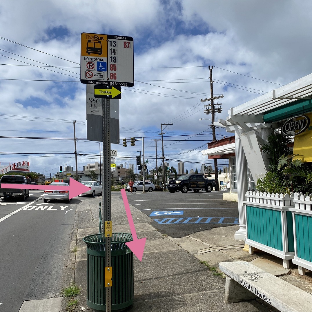 Liliha行き　waialae st Citymill personaltraining gym ハワイパーソナルトレーニングダイエットジム　女性パーソナルトレーナー　女性専用パーソナルトレーニング　ボディメイクジム　ボディメイク　ダイエット シェイプスガールハワイ hawaii personaltrainer