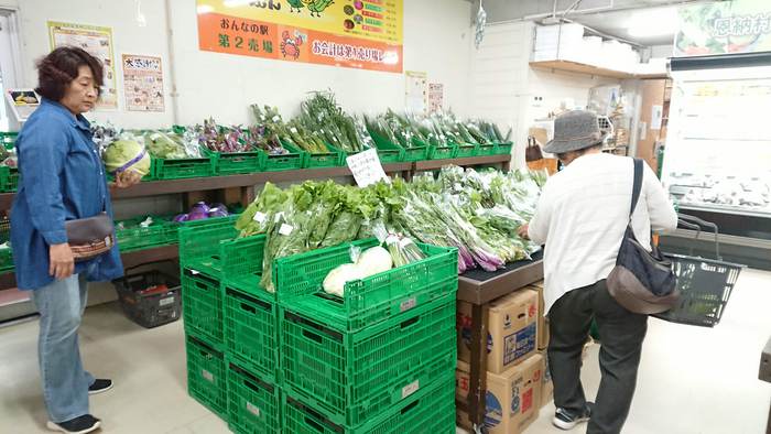 沖縄野菜でパーソナルトレーニング