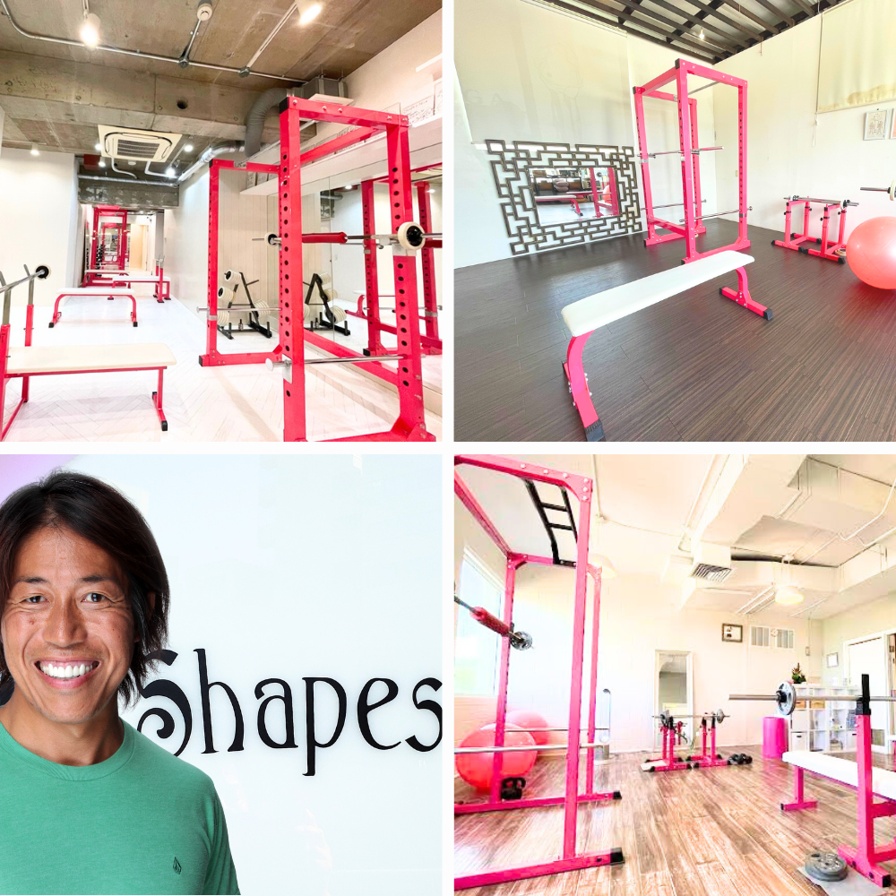 Shapes パーソナルトレーナーとパーソナルジムの写真