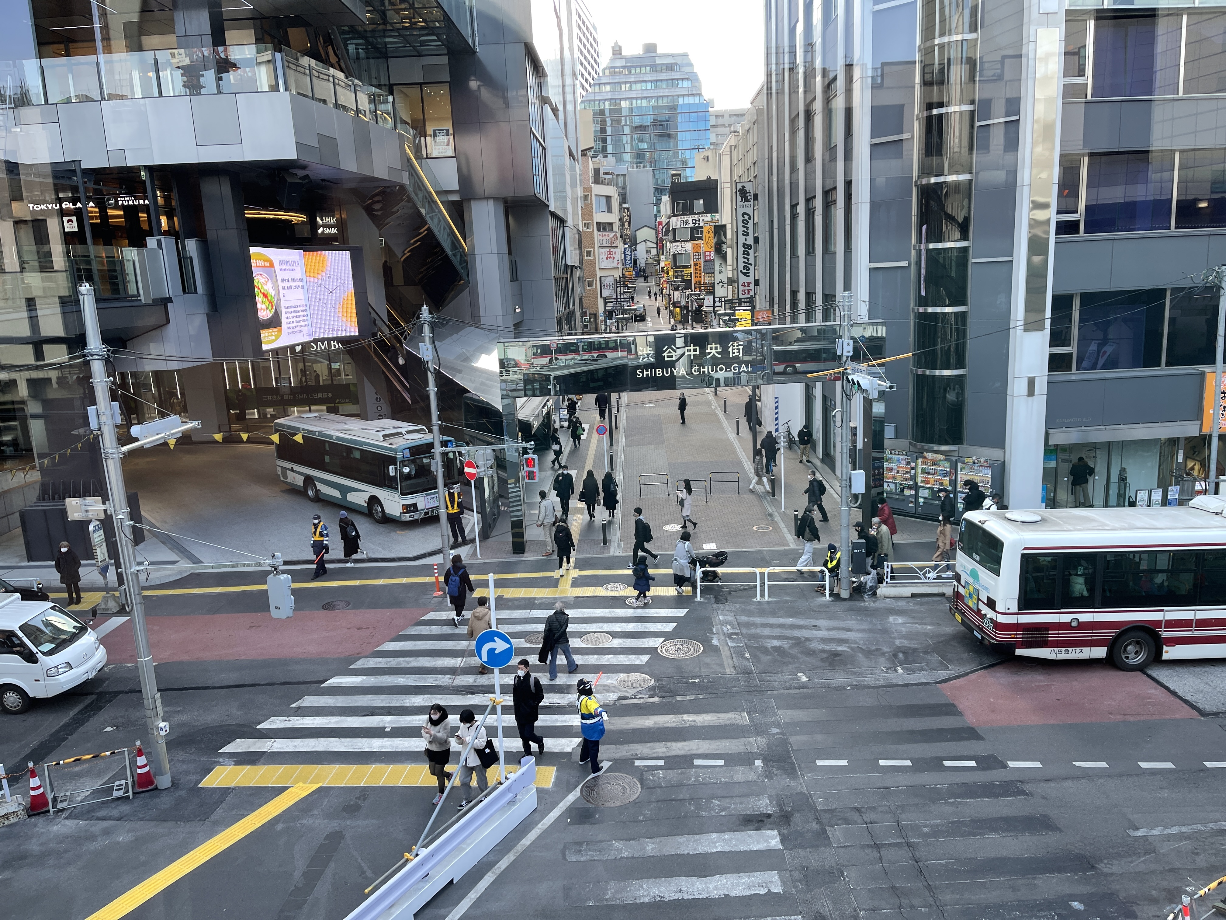 渋谷駅南口道路