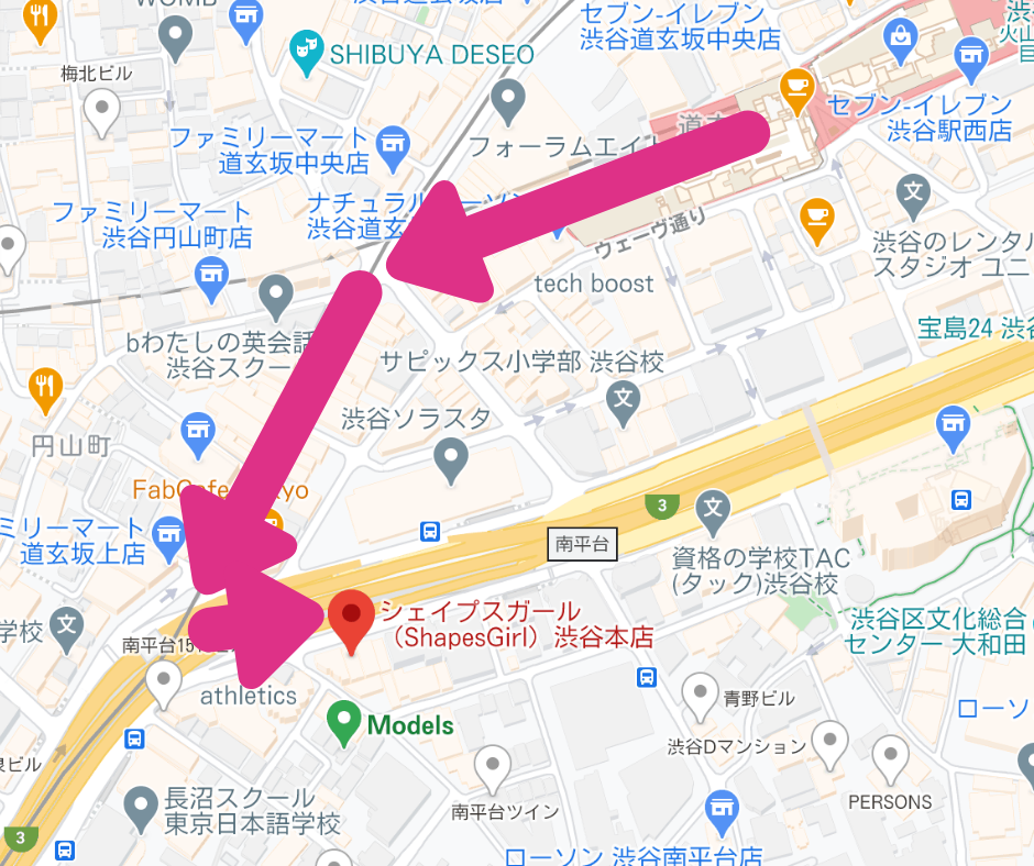 シェイプスガール渋谷（Shapes渋谷・シェイプス渋谷）｜ボディメイクジム/女性専用パーソナルトレーニングダイエットジム　ボディメイクパーソナルトレーナージム｜Shapes渋谷 シェイプス渋谷｜東京都渋谷区