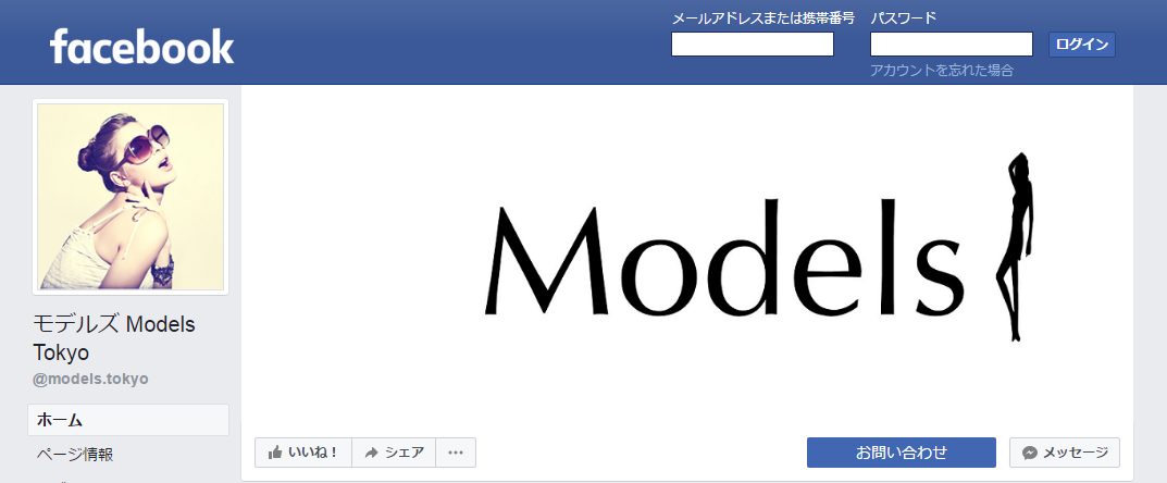 models-facebook