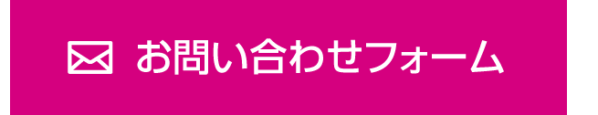 ダイエットパーソナルトレーニングでブライダルボディメイクを!シェイプスガール ShapresGirl
